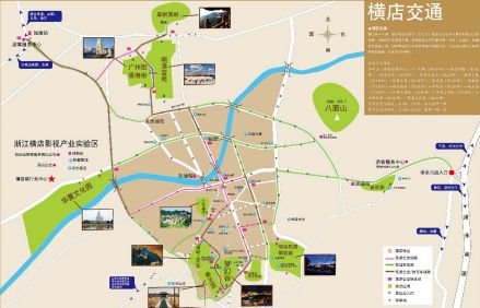 横店镇内交通图