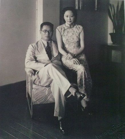 宋子文与夫人张乐怡