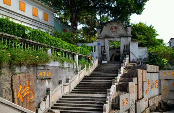西山寺