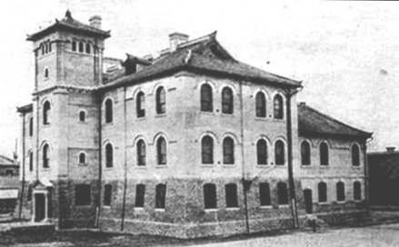 齐鲁大学教学楼