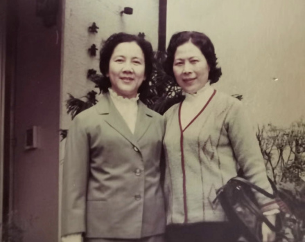 郑忠梅与吕瑞英