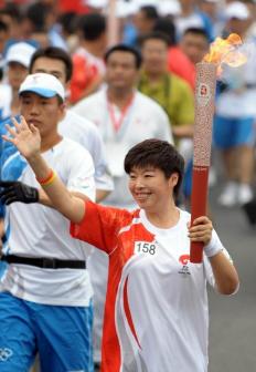 2008北京奥运会火炬手