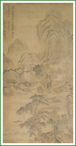 清·王翚·山水图轴