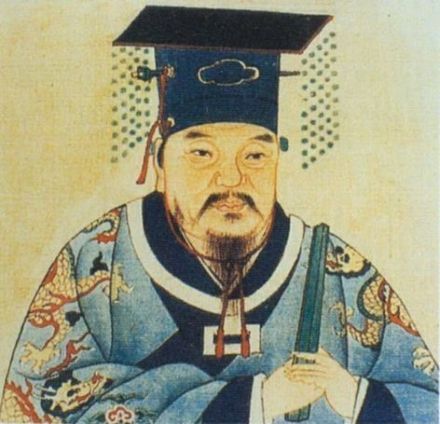 徐达画像 