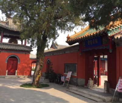 药王庙风景