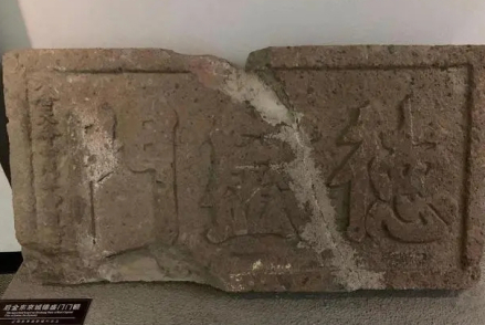 德胜门额