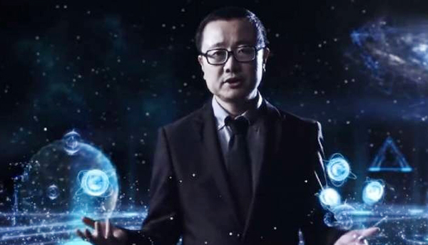 刘慈欣成为“火星大使”