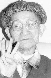 王利器