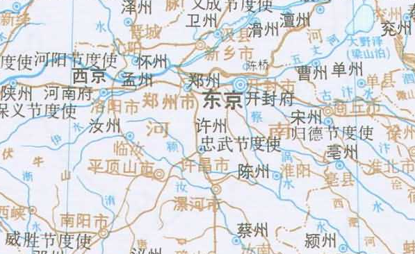 后晋开封府