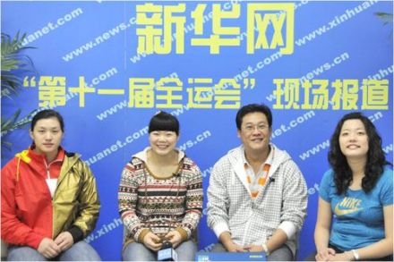 马文辉