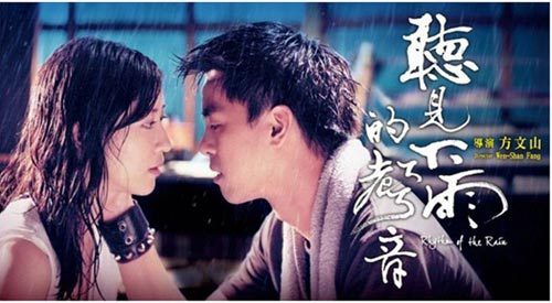 宣传海报