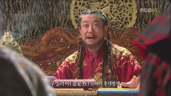 金明国版忽必烈