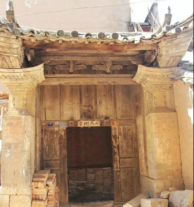 新安所古建筑群
