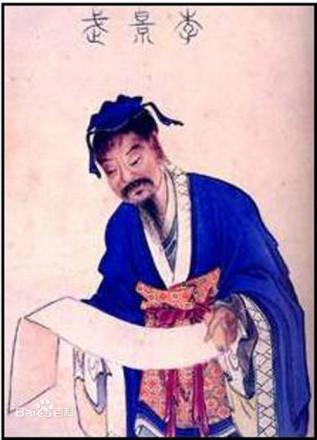 卫国公李靖