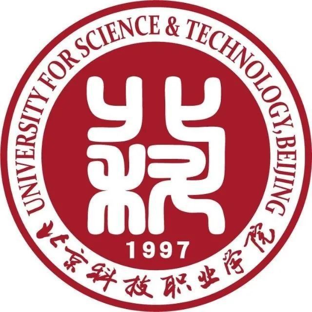 北京科技职业学院校徽