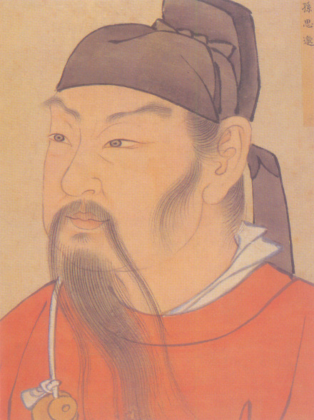 孙思邈 