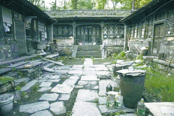 杨家大院