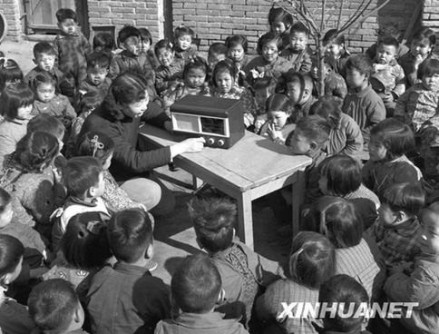 小喇叭