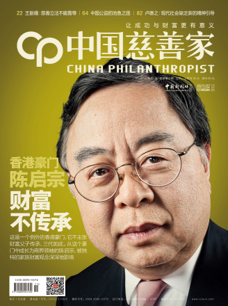 2013年11月刊