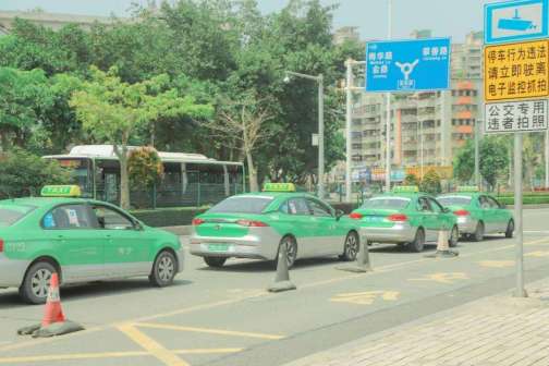 珠海出租车