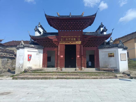 龙图学士牌楼门