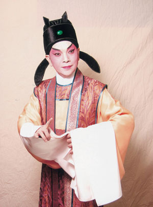梁汉威