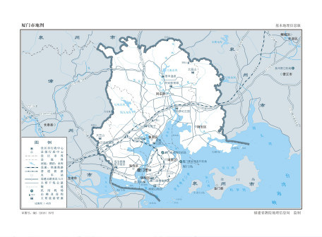  厦门市地图基本地理信息版