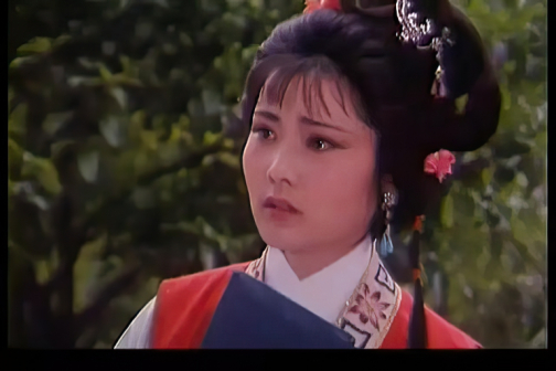 越剧电影《五女拜寿》