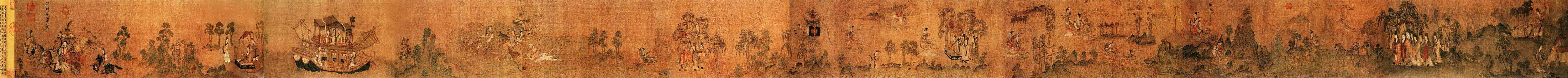 《洛神赋图》