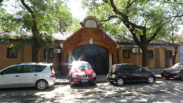 东交民巷使馆建筑群--原麦加利银行