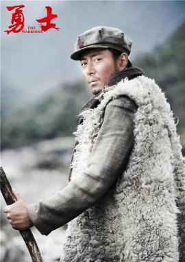《勇士》海报