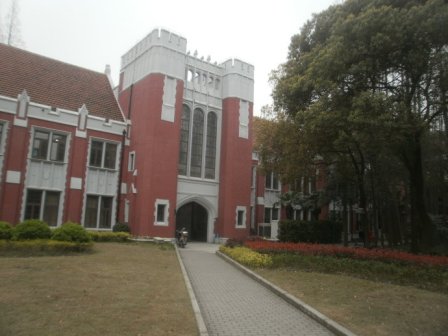“湛恩纪念图书馆”原址