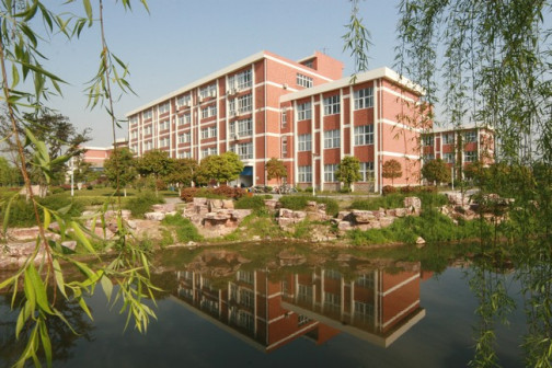 嘉兴学院南湖学院