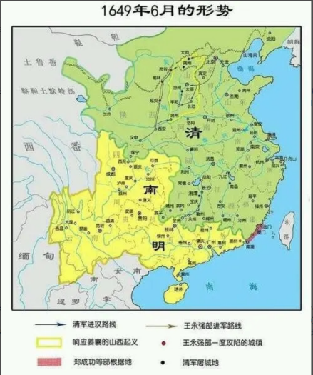 1649年的南明疆域