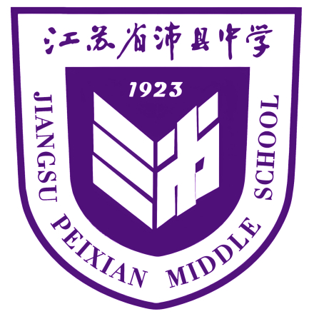 盾形校徽