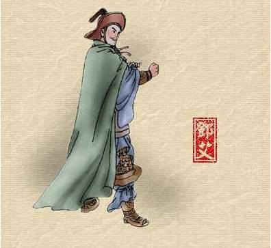 邓艾画像