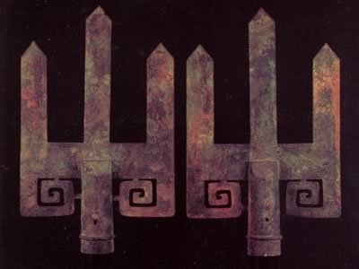 中山国 山字形青铜器