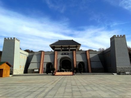 商南闯王寨旅游景区