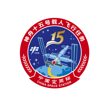 神舟十五号标识
