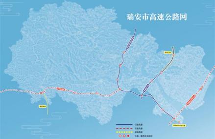 瑞安高速公路网