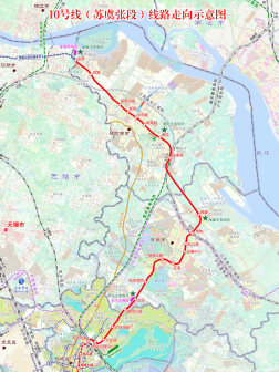 苏州轨道交通10号线线路图
