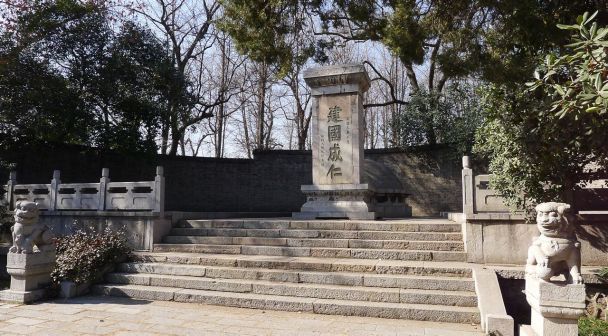 南京莫愁湖公园粤军阵亡将士墓