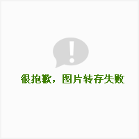 泸州夜景
