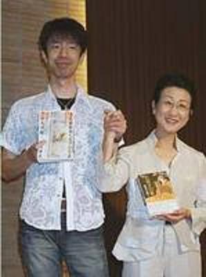 松井今朝子凭借《吉原手引草》获得直木奖