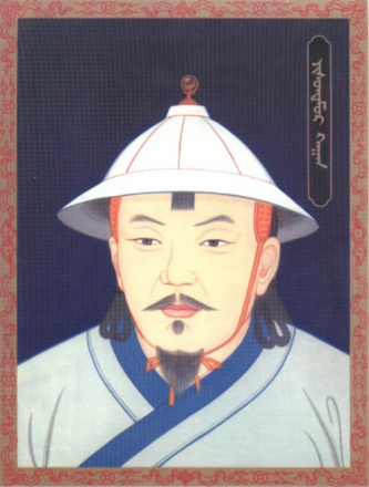 元泰定帝也孙铁木儿