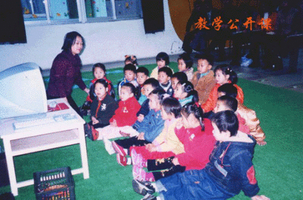 幼儿教育