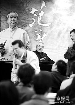 范曾，李双江，朱军