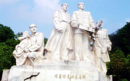 领袖群雕