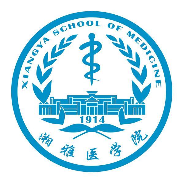 院标