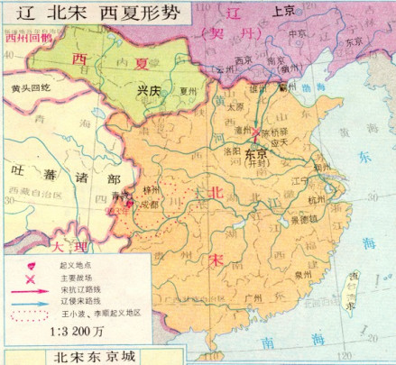 北宋、辽、西夏形势。 